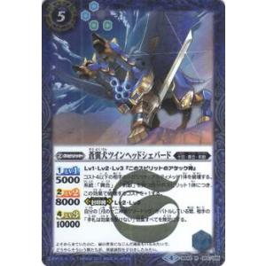 ダークライ LV.50 046/DP-P ポケモンカード ポケカ : ネットオフ