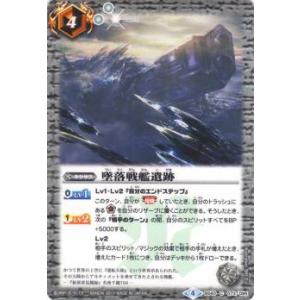 WS/PR/2020年も頑張ろう! 愛美 駿河屋 -<中古>WS/WPR-P08[PR]：2020年も頑張ろう! 愛美