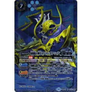 サージ・FOIL】マジックザギャザリング TMC JP 0032 ニンジャ・ピザ