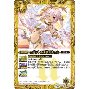 バトスピ バトルスピリッツ　白コア77個 バトスピ バトルスピリッツ 白コア77個 バトルスピリッツ専門
