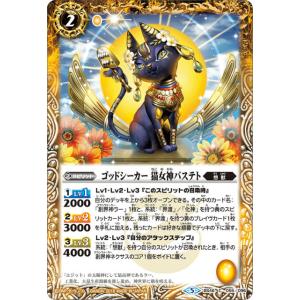 墓所のネズミ/Crypt Rats Foil 英語 MTG 墓所のネズミ/Crypt Rats》[VIS] 黒C | 日本最大級 MTG通販サイト