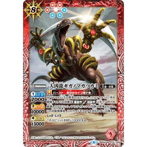 遊戯王 ラッシュデュエル RD/5TH1-JP002 超魔導剣士−ブラック