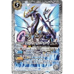 ヴァイスシュヴァルツ IM/SE52-64BNP ザ☆ワイルドストロベリー 星井