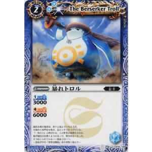 PSA10 スパークルアサルト PR スパークルアサルト シャドウバースエボルヴ - メルカリ