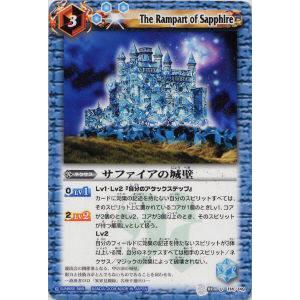 遊戯王 ラッシュデュエル RD/AP01-JP100 潜入開始 (日本語版