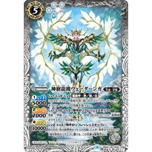 HAOミニフィギュア 山本“KID”徳郁 金髪ver. : スポーツホールセラー