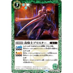 【ご確認用】エルドレインの王権 アイレンクラッグの妙技 日本語 1枚　MTG エルドレインの王権 eld アイレンクラッグの妙技 日本語 1枚 MTG