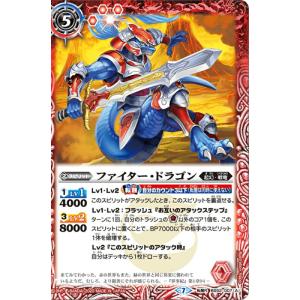 きゃべつそふと/リセ/智識の意志『トパーズ』 メア・アシュリーペッカー リセ/オーバーチュア LO-6087 智識の意志『トパーズ』 メア