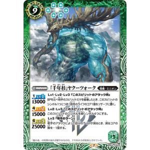 遊戯王 ラッシュデュエル RD/KP21-JP000 竜騎士ブラック・マジシャン (日本語版 オーバーラッシュレア) 進撃のアクセルロード 遊戯王ラッシュデュエル RDG001-JP002 ブラック・マジシャン