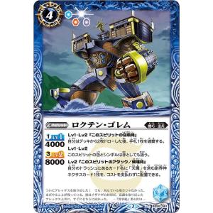 遊戯王 EDC1-JP001 究極完全態・グレート・モス (日本語版 25th