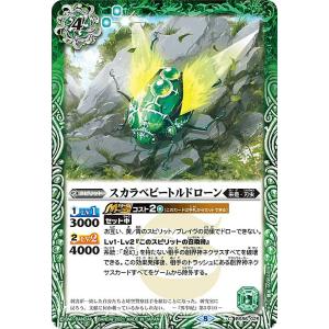 遊戯王 ラッシュデュエル RD/AP01-JP100 潜入開始 (日本語版