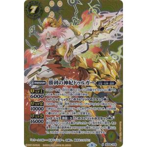 プリマジ　ミラクルベアヘブンズ　一式 プリマジ ミラクルベアヘブンズ 一式の通販 by ばんばん's shop