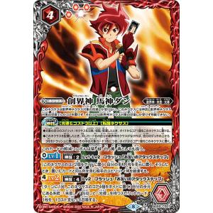 ヴァイスシュヴァルツ プレミアムブースター ホロライブプロダクション