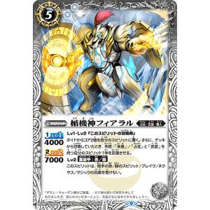 遊戯王 アメイジング・ディフェンダーズ　5箱 アメイジングディフェンダーズ 未開封5ボックス Amazon | 遊戯王