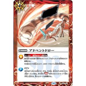 hololive OFFICIAL CARD GAME クインテットスペクトラム 猫又おかゆ(UR