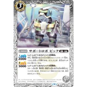 カルビー プロ野球カード 90年 金枠 No.197 巨人 篠塚 カルビー プロ野球カード 90年 金枠 No.197 巨人 篠塚 カルビー