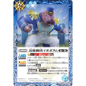 ラッシュデュエル　いとをかし　関連パーツ　シークレットレア　セット 遊戯王 ラッシュデュエル RD/AP01-JP022 いとをかしねこ (日本語版