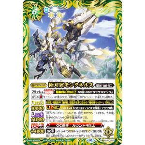 ヴァイスシュヴァルツ NIKKE スノーホワイト：イノセントデイズ SSP Weiss Schwarz/Goddess of Victory: Nikke]Snow White: Innocent