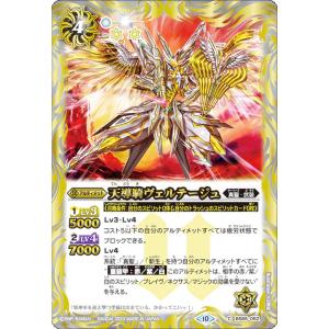 デュエマ　大量　まとめ売り　約12000枚以上　プレイ用　お得 デュエマ 大量 まとめ売り 約12000枚以上 プレイ用 お得