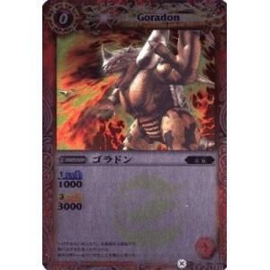 真竜皇V.F.D.(シークレット) 遊戯王 : トレカショップ竜のしっぽ Yahoo