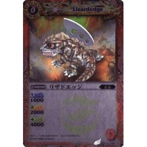 25hゼクロムレシラムセット ゼクロム レシラム 2枚セット BW1 013/053 BW8 019/051 - メルカリ