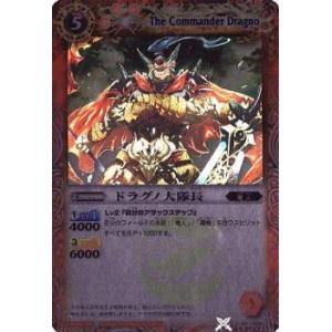 パラレル】ユニオンアリーナ EX12BT/KMR-2-069 仮面ライダーディケイド