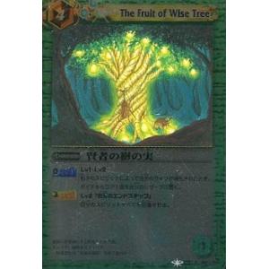 【新品未開封】めめめのくらげTCG ふれんどバトルα 6Box シュリンク付き 3月30日(日)配布予定 最新作『めめめのくらげTCGふれんどバトルα