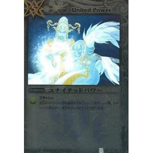 遊戯王 TW03-JP065 凍てし心が映す神影 (日本語版 プリズマティック