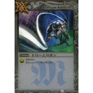 ヴァイスシュヴァルツブラウ FSF/01B-007 “アマゾネスの戦士長”真