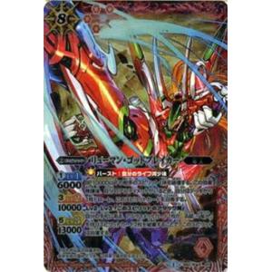 遊戯王　青眼の白龍　英語版　ゴーストレア　GFP2-EN175 遊戯王 GFP2-EN175 青眼の白龍 Blue-Eyes White Dragon (英語版 1st