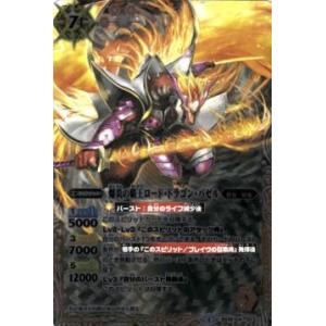 ヴァイスシュヴァルツ Fdd/W120-T10 召喚ッ！おっぱいぃぃぃぃぃ