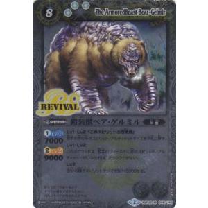 遊戯王オフィシャルカードゲーム デュエルモンスターズ 遊戯王ラッシュ
