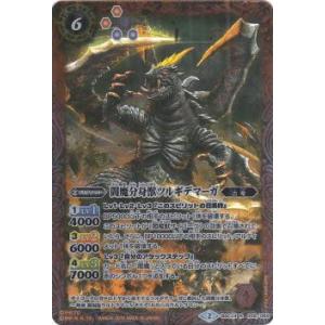 ヴァンガード ソアリングバブル ペネロープ FFR ヴァンガード D-LBT04/FFR11 ソアリングバブル ペネロープ (FFR