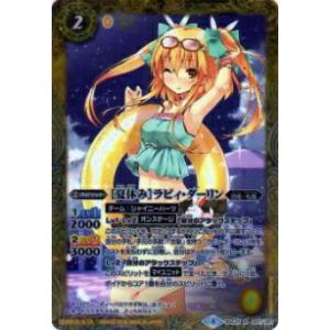 ぱしゃこれ 蛙吹梅雨 36 蛙吹梅雨】 僕のヒーローアカデミア THE MOVIE ヒーローズ