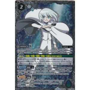 ファイアーエムブレムサイファ リョウマ SR 4枚セット b20fe00010.jpg