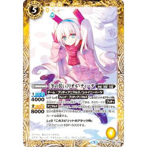 シャドウバース エボルヴ SD07/SD08/PR-406 スパークルアサルト (PR