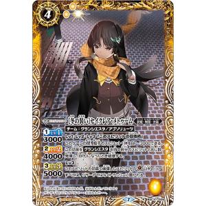 ジガルデGX SSR [ウルトラシャイニー] SM8b 225/150 ポケモンカード