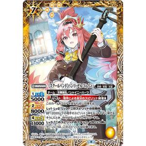 宮治】 ハイキュー!! ビジュアル色紙コレクション6 : トレカショップ