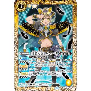 遊戯王 HAC1-EN177 パワー・ツール・ドラゴン Power Tool Dragon