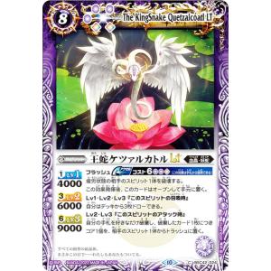 遊戯王 JUSH-EN002 星辰砲手ファイメナ (英語版 1st Edition ウルトラ