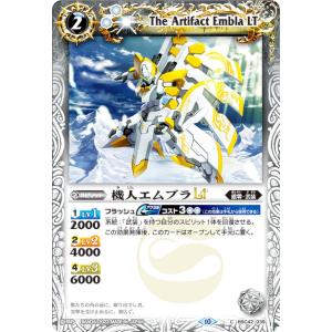 クリティカルヒット‼︎! モモ　sp ヴァイスシュヴァルツ ダンダダン PSA10 即決 未使用 ヴァイス SP クリティカルヒット モモ サイン