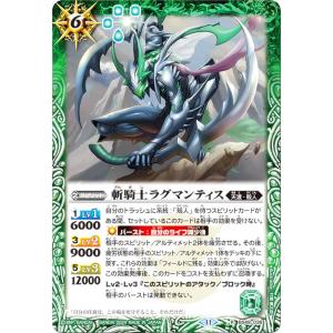 BBM1998 福岡ダイエーホークスチームセット レギュラーカード No.FD65