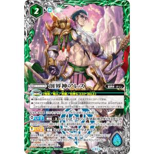 オーバーフレーム仕様】遊戯王 RV01-JP030 ウィッチクラフトマスター