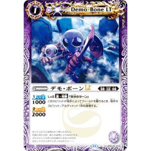 ファイアーエムブレム サイファ B14-003 絶望に抗う王女 ルキナ