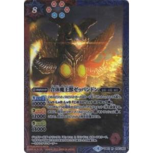 遊戯王 ラッシュデュエル RD/AP01-JP100 潜入開始 (日本語版