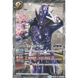 MTG □緑/日本語版□ 《樫の力/Might of Oaks》ウルザズ・レガシー ULG