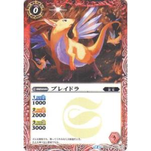 パラレル】ユニオンアリーナ UA54BT/MST-1-034 エリスに魔術を教えて