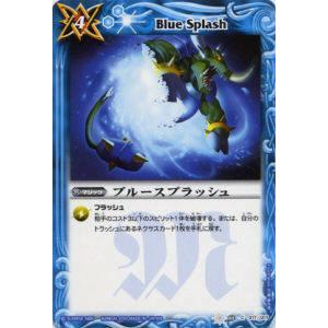 遊戯王 ROTA-EN024 マルチャミー・フワロス (英語版 1st Edition