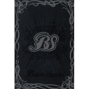 【プレイ用】バトルスピリッツ X003E 極帝龍騎ジーク・クリムゾン X【2010】ハイランカーデッ...