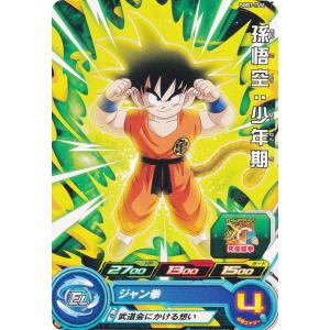 箔押し】ドラゴンボールヒーローズ PCS16-11 トランクス：ゼノ (レア